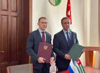 Абхазия и РФ подписали соглашение об избежании двойного налогообложения
